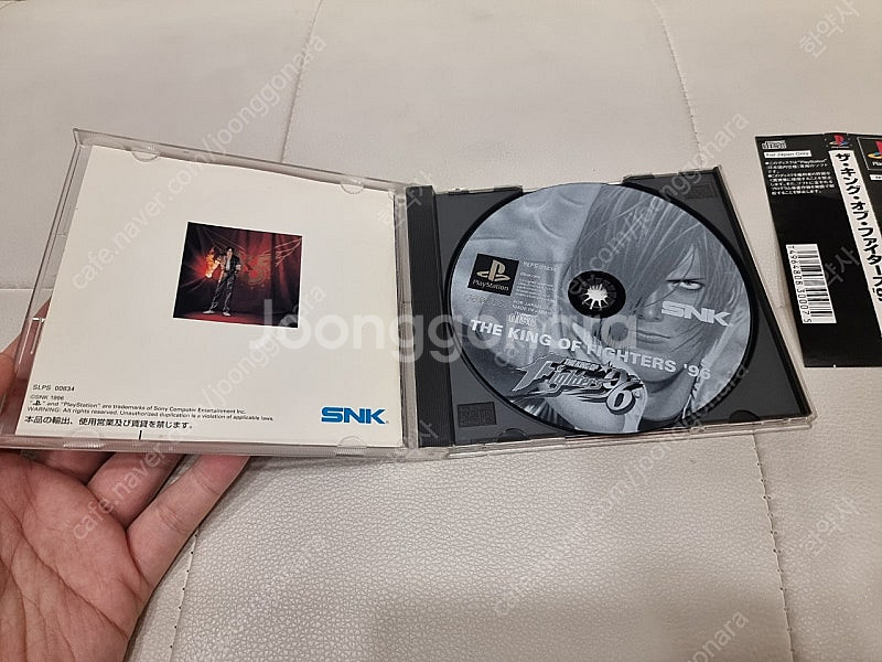 ps1 킹오브파이터즈96--1
