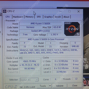 라이젠 5600x cpu 팔아요