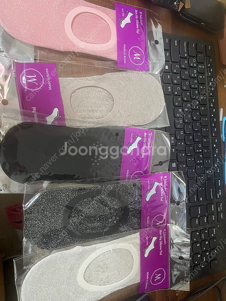 국산양말 원가이하 정리합니다 개당 500원판매--2