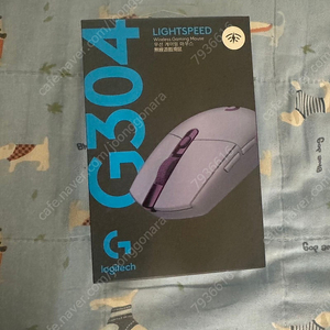 공식제품 로지텍 G304 무선 마우스 미개봉