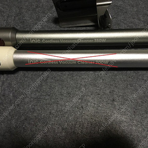 아이닉 i20 350W 연결봉