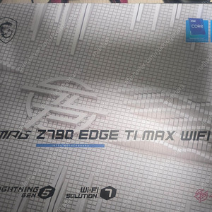 msi mag z790 edge ti max wifi