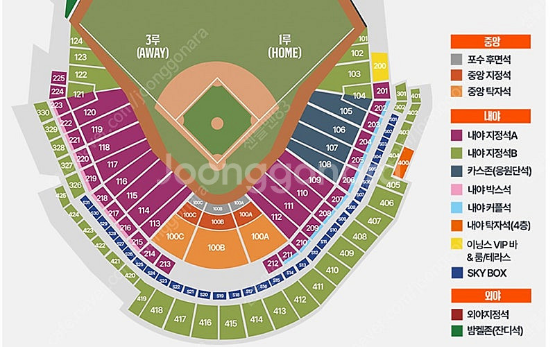 5월 15일 한화 vs 두산 스카이박스 12인실--0