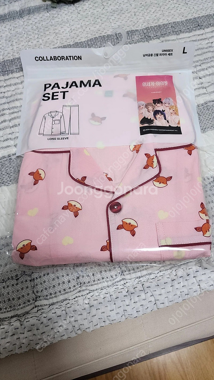 이세계아이돌 주르르파자마(미개봉)--0