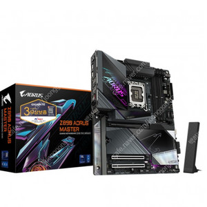 기가바이트 z890 어로스 마스터 aorus master 삽니다