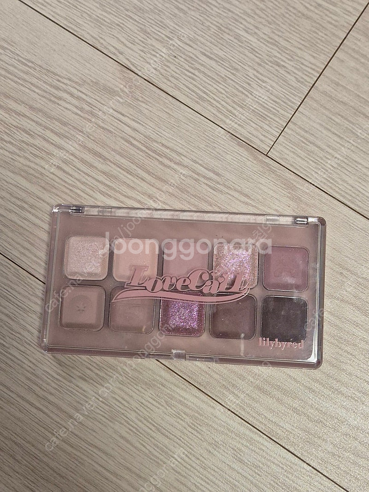 릴리바이레드 팔레트 08# 라벤더다이얼--1