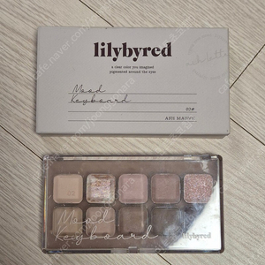 릴리바이레드 무드키보드 팔레트 02호