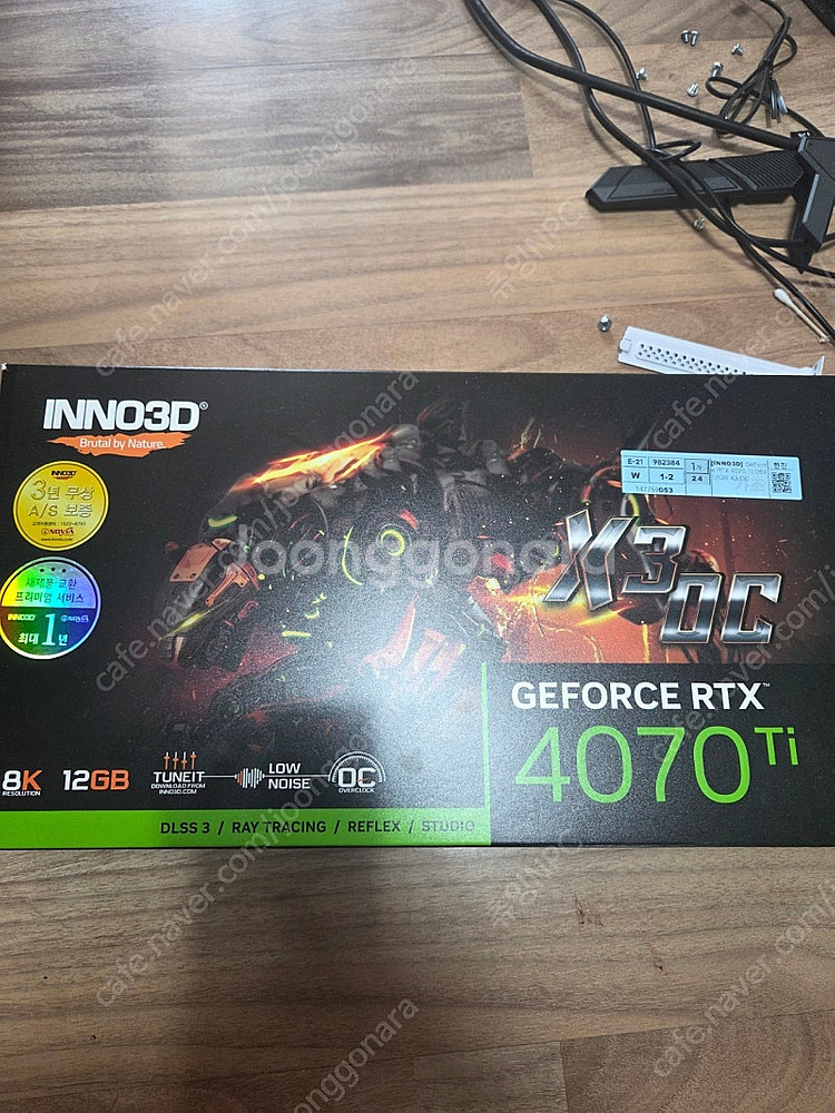 4070Ti XC3 OC 이노3D--0