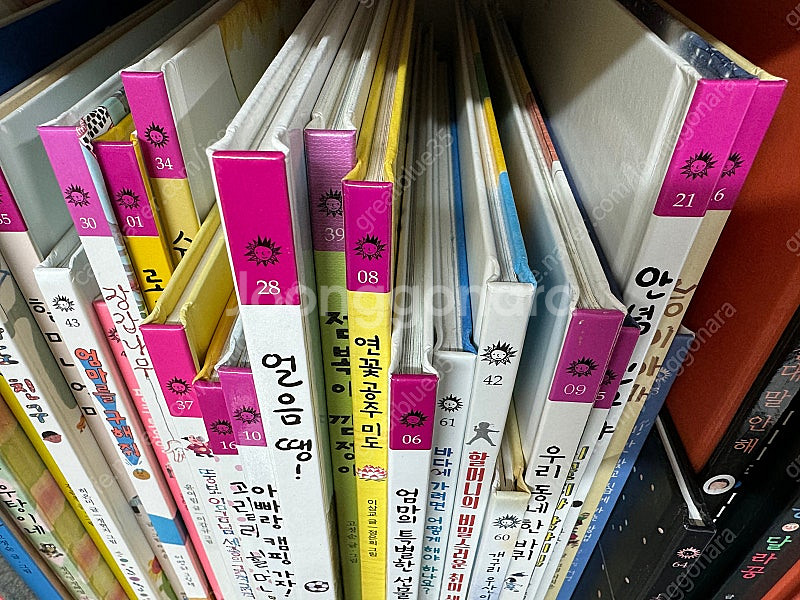 웅진 우리그림책 65--2