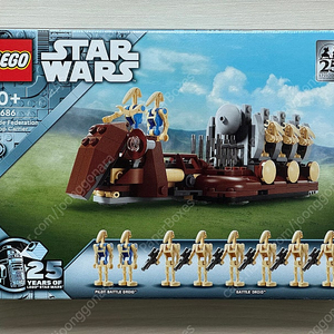 레고 40686 무역연합 트룹 캐리어 (미개봉) LEGO 스타워즈 (2024) 프로모션
