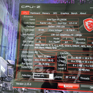 I9-13900K , Z790 토마호크 단품 팝니다