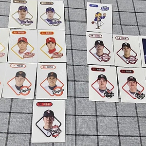 KBO 띠부씰, 유니폼 띠부실 교환