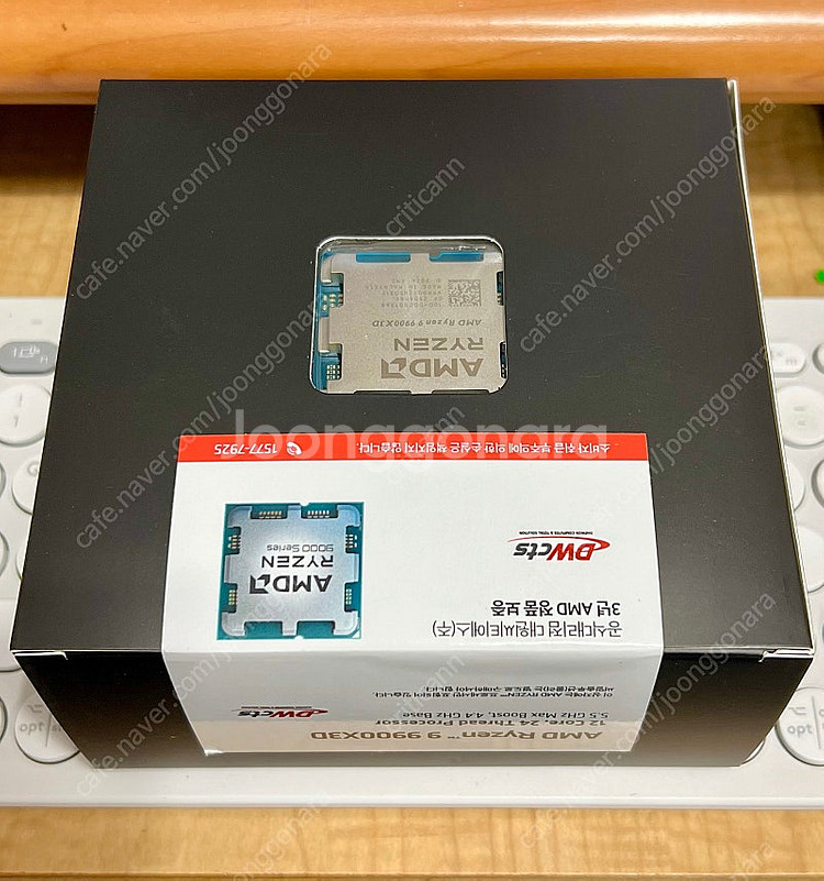 [ CPU ] AMD RYZEN 9900X3D--0