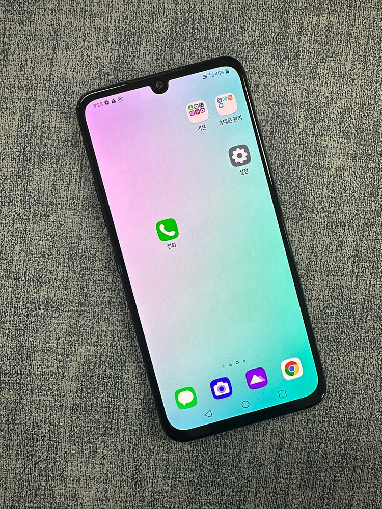 *A급* LG V50S 256G 블랙 상태좋은 단말기 11만원 판매해요 이미지