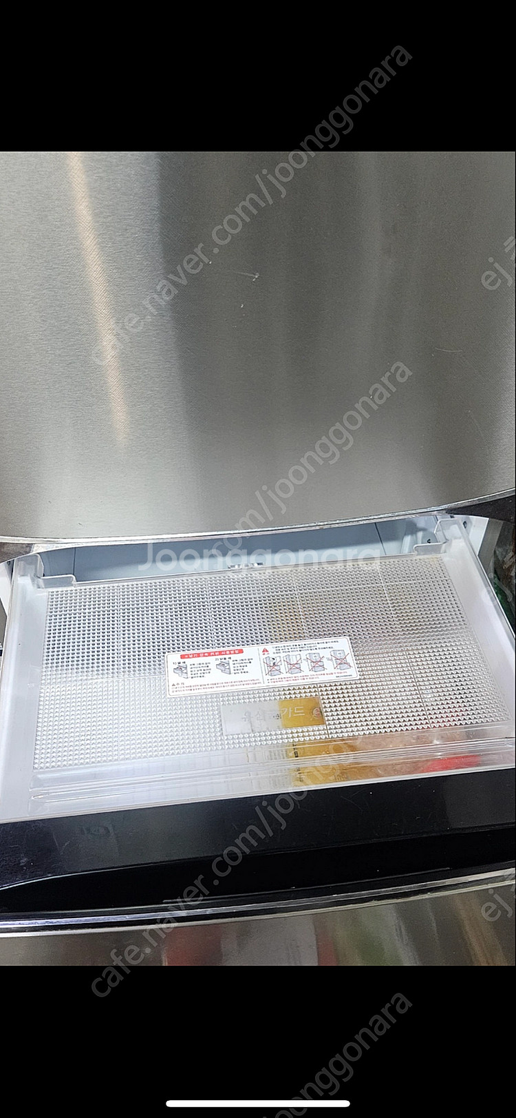 김치냉장고--2