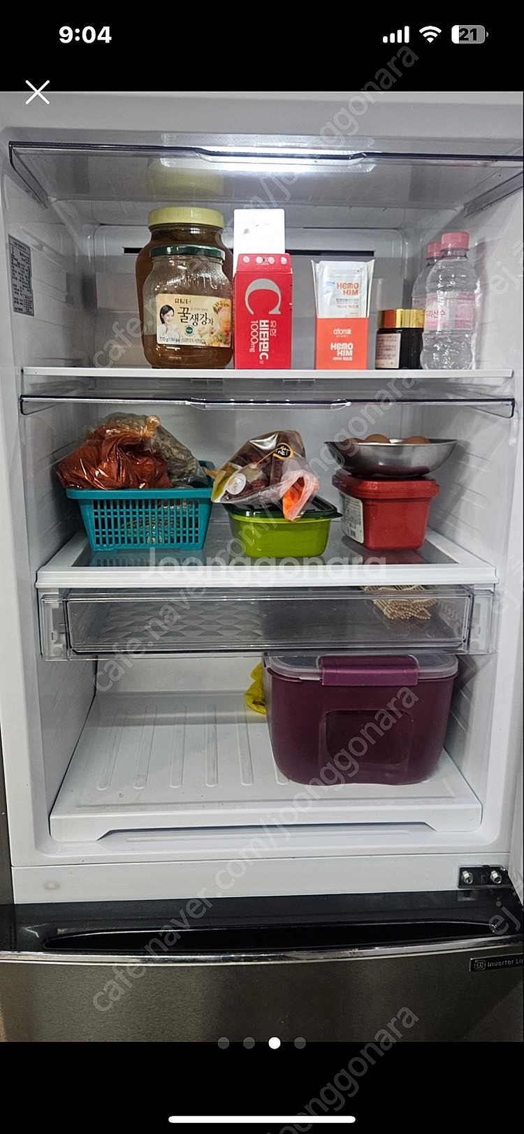 김치냉장고--3
