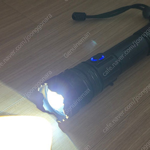 플래시라이트 손전등