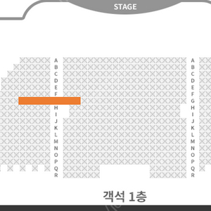 매디슨 카운티의 다리 조정은 박은태 5/18 낮공 7열 2연석 원가양도