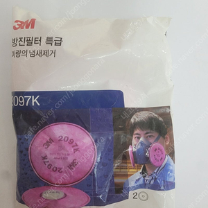 3M 2097K 마스크필터 팝니다