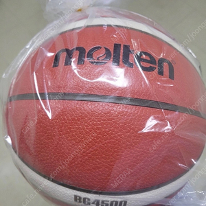 (새제품) 몰텐 - BG4500 7호 농구공 FIBA KBL 공인구