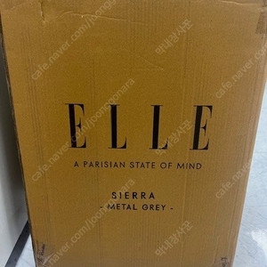 [판매] 엘르 뉴시에라 24인치 캐리어 EC19624 14만