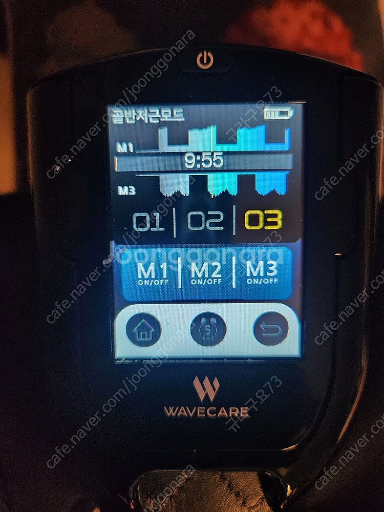 리진바이오 웨이브케어 V10 자동 케겔 운동기구 팝니다...--5