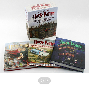 Harry Potter: The Illustrated Collection 해리포터 컬러 일러스트 하드커버 3종 박스 세트.택포 45,000원