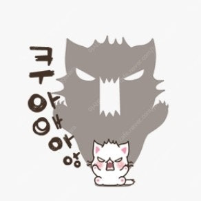 롯데시네마 리클라이너