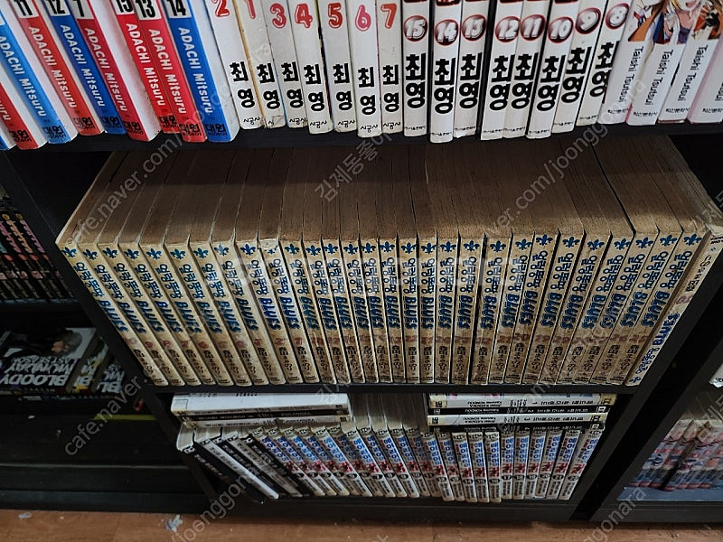 해적판 대본소용 몇세트 판매합니다--4