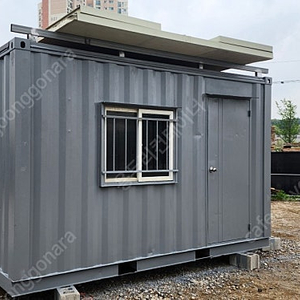 3x4 중고컨테이너