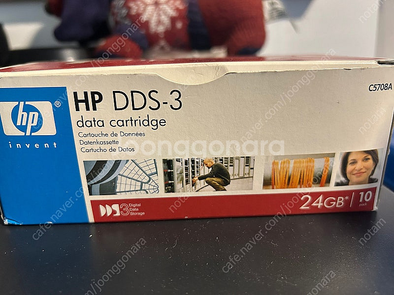 HP DDS-3 데이터 저장장치 24GB--0