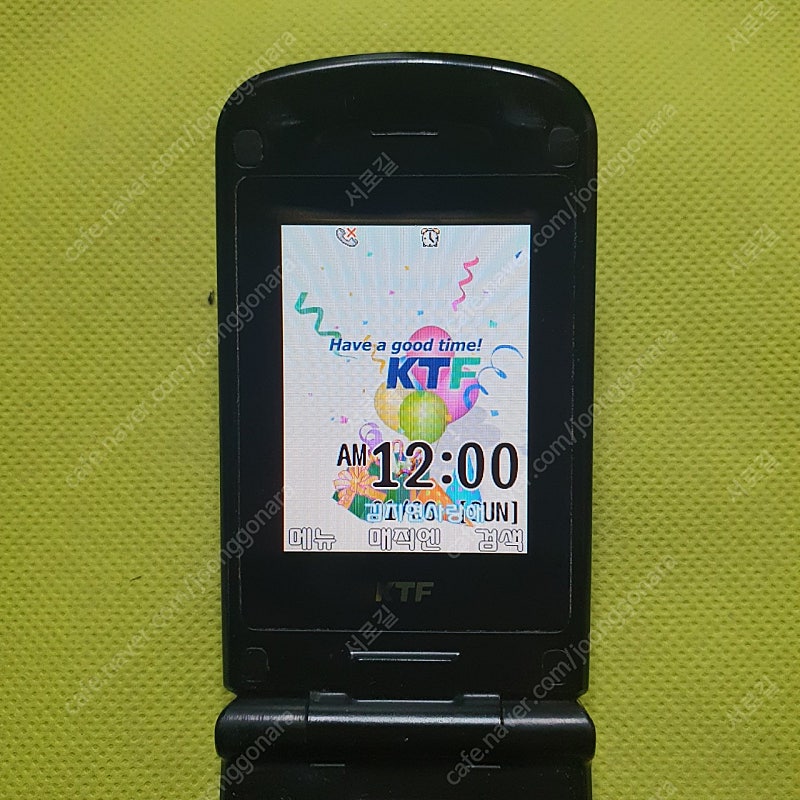 블랙라벨 초코렛2폰 LG-KV2300