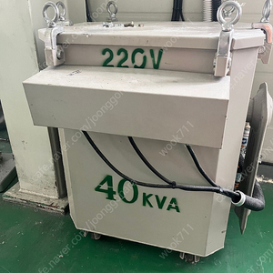 40kva 트랜스