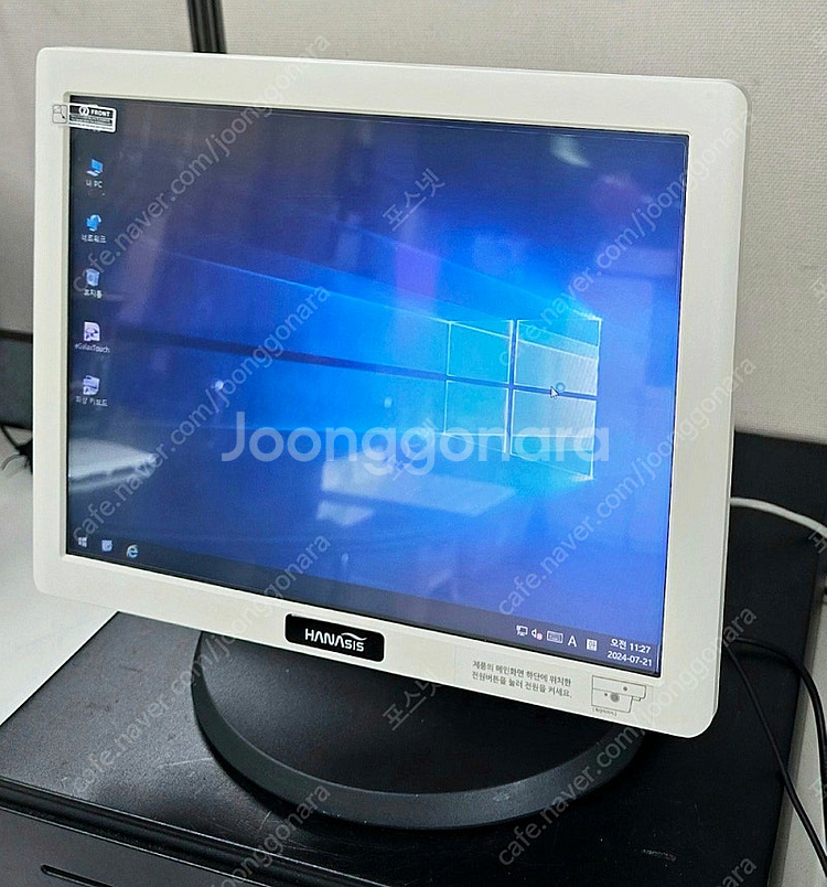 하나시스 중고포스기 HIT POS 17인치터치모니터 배...--0