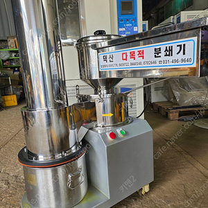 덕산 다목적분쇄기,DSMP-370A