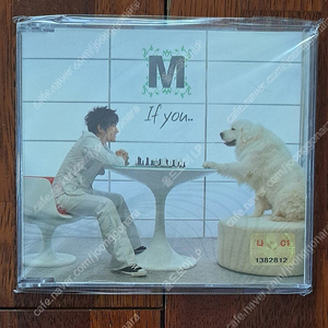 이민우 (M) If you.. (미개봉) CD