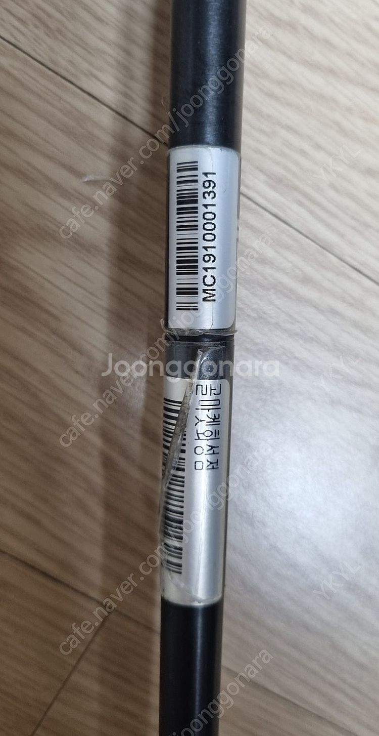 PXG 젠2 클로져 퍼터--5