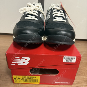 뉴발란스 UGS574N3 골프화 275mm 미개봉 새상품 판매합니다.