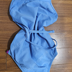 졸린26)개빈 아이시클