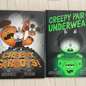 Creepy Carrots 시리즈 2권