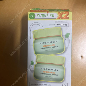 브링그린 쑥세라 카밍 젤크림