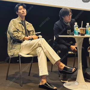 르메르 퍼스벳 샌들 43