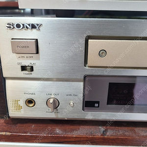 소니CDP X555ES 명기