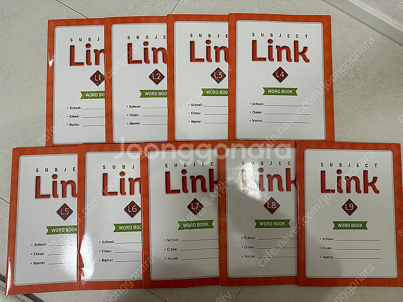 서브젝트링크 워크북 subjectlink workboo...--0