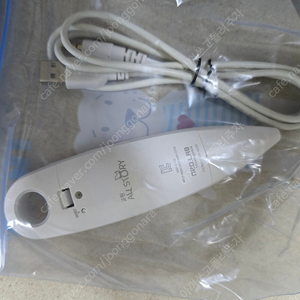 교원 올스토리펜