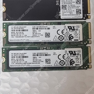삼성m.2 name 500기가 1테라 새제품 일반 ssd120g ssd120