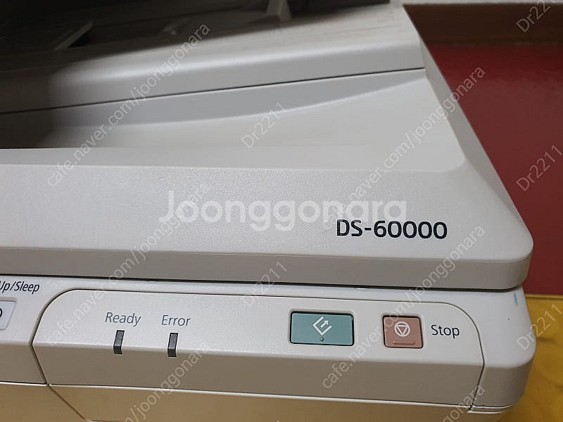 엡손 DS-60000 A3 고속 칼라 양면 스캐너, A...--2