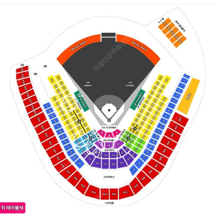 롯데 자이언츠 Vs KT 위즈 주말시리즈 양도