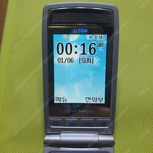 싸이언 와인폰 LG-LV3000