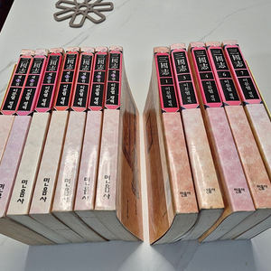 이문열 삼국지 각권2500원